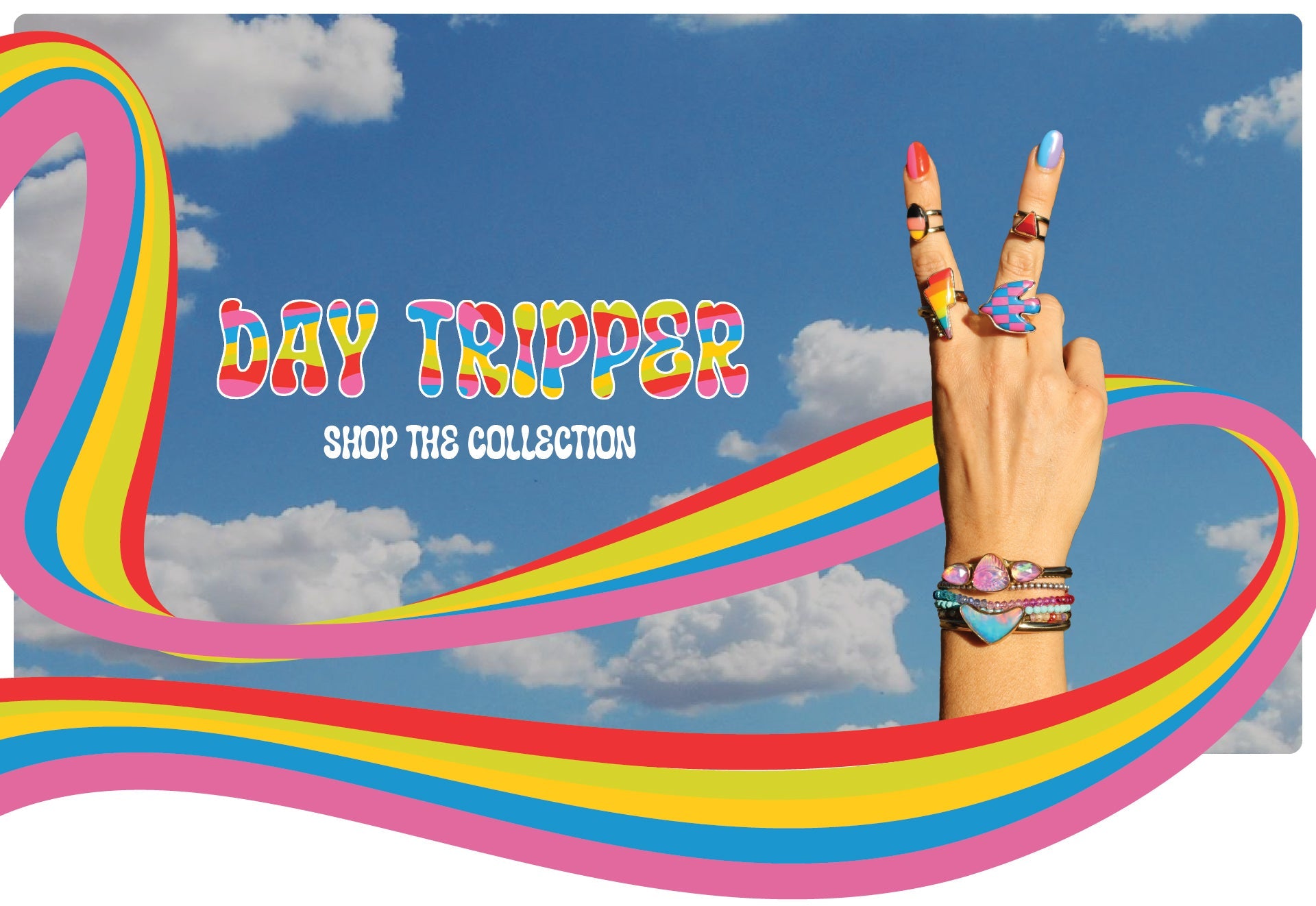 Day Tripper